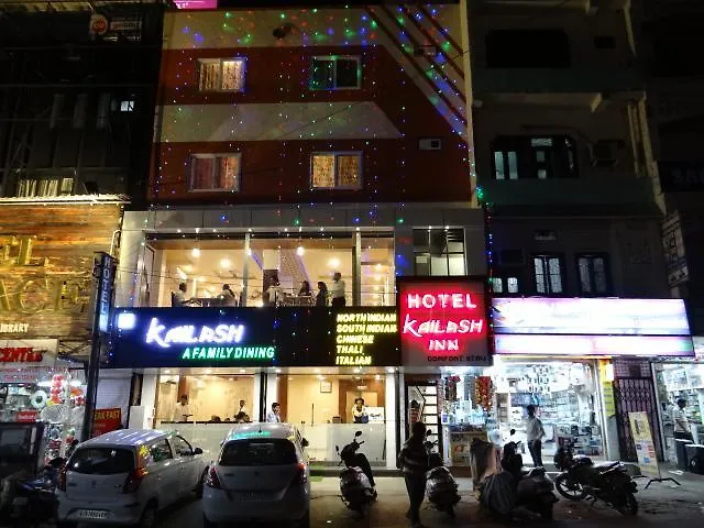 Hotel Kailash Inn Udajpur