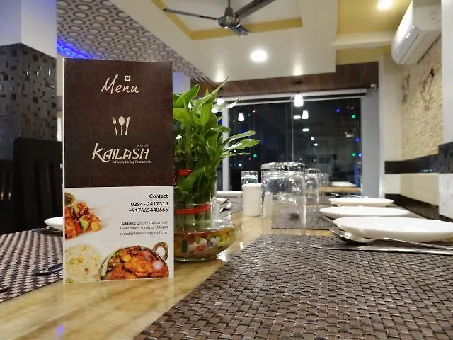 Hotel Kailash Inn Udajpur