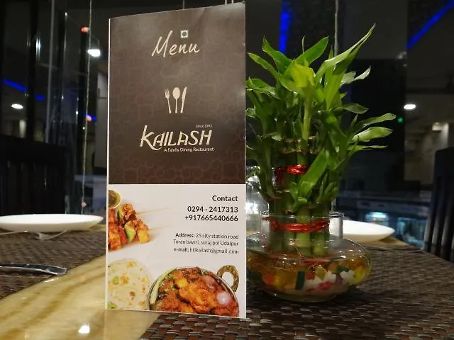 Hotel Kailash Inn Udajpur 2*,  Indie
