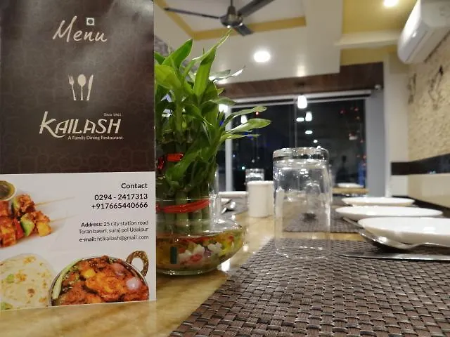 Hotel Kailash Inn Udajpur